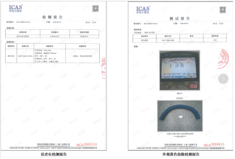 微信截图_20191127150425.png